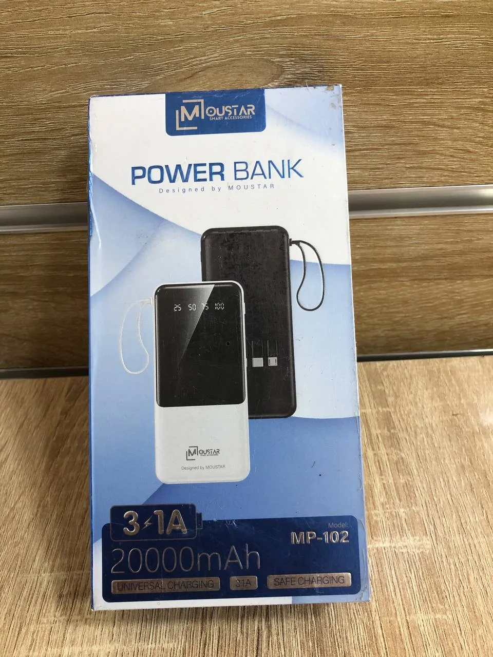 باور بنك MOUSTAR – سعة 20000mAh