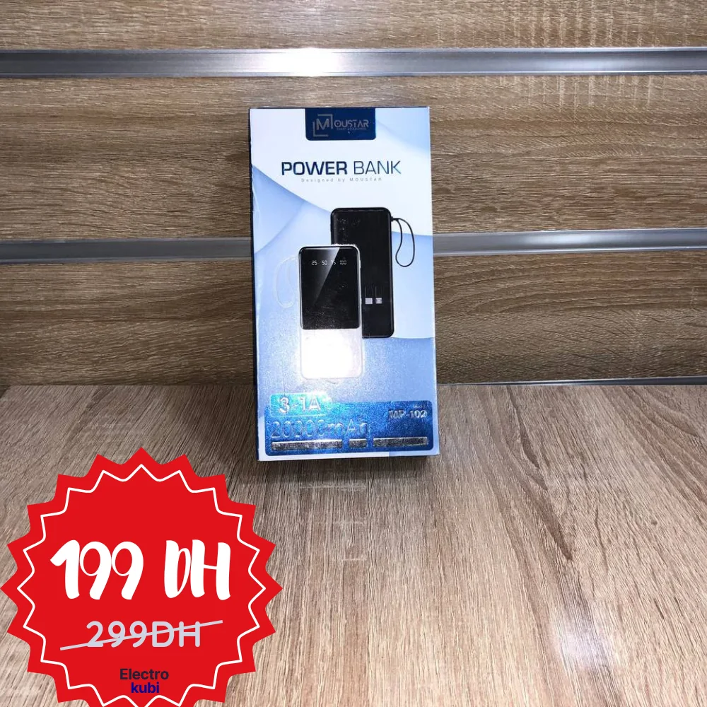 باور بنك MOUSTAR – سعة 20000mAh