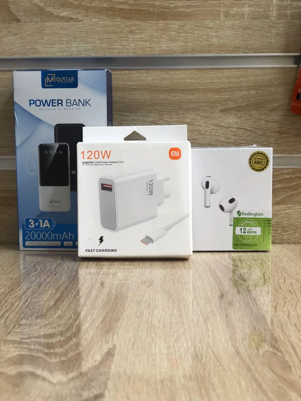 POWER BANK 20000mAh + شاومي 120W شارجور + AIRPODS