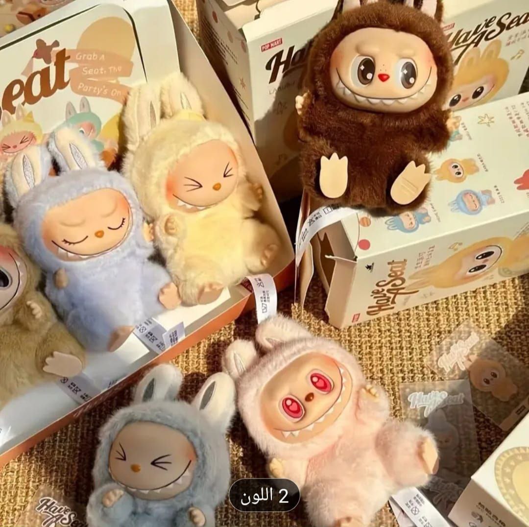 LA BUBU