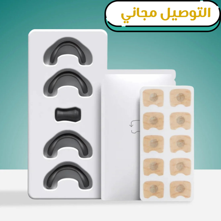 nasal bands