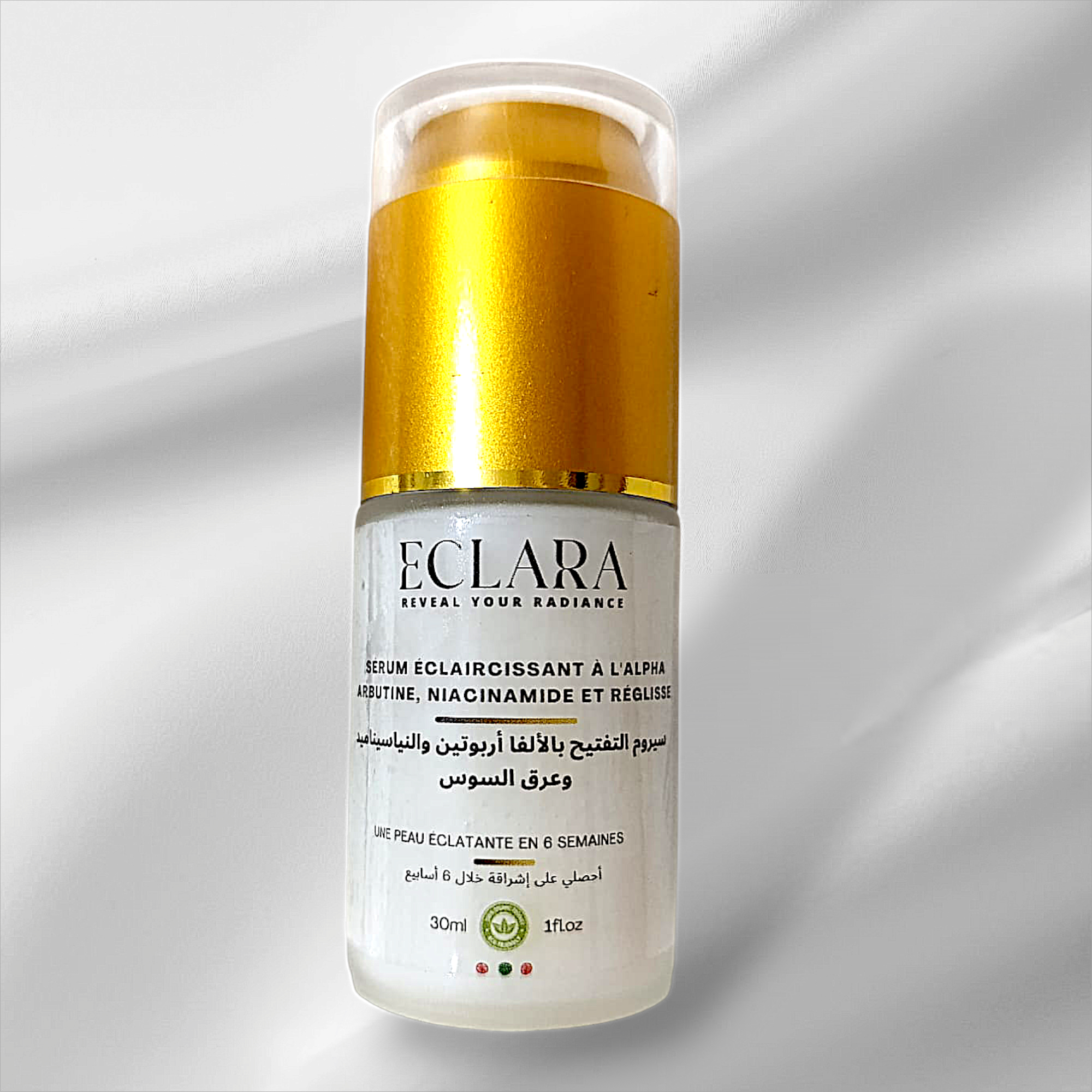 SÉRUM TRIPLE ACTION      سيروم مضاد لفرط التصبغ