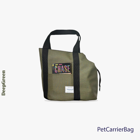 PetCarrierBag DeepGreen