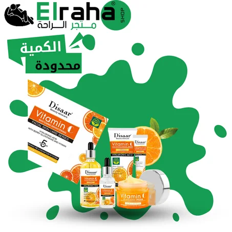 باك فيتامين C Diasar