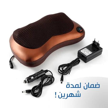 وسادة التدليك