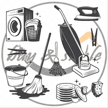 لوازم المنزل