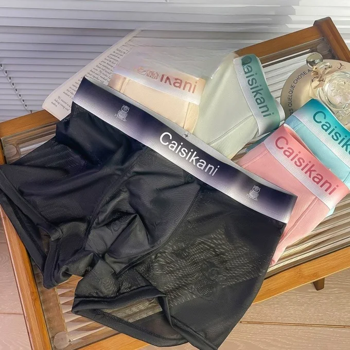 BOXERS CAISIKANI AIRSILK™ GK