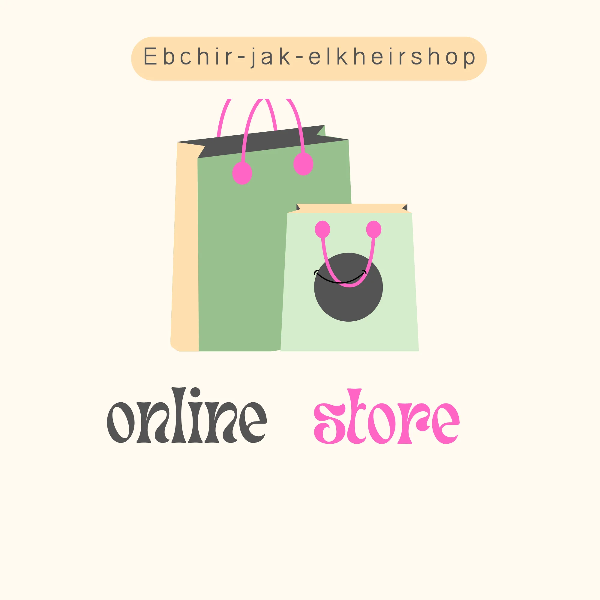 Ebchir-jak-elkheirshop