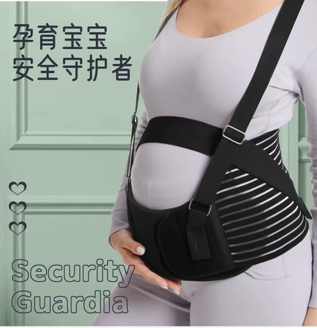 حزام رفع البطن للحامل