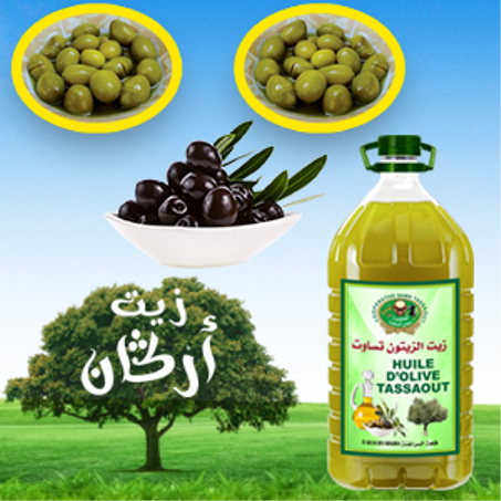 مشتقات الزيتون