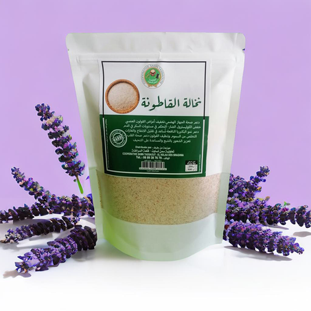 نخالة القاطونة