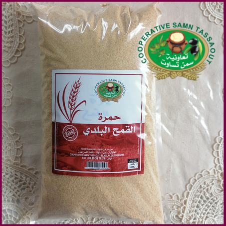 حمرة القمح البلدي(نخالة رقيقة)