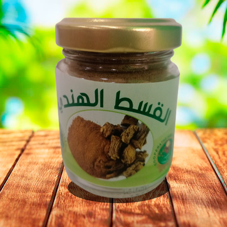 القسط الهندي