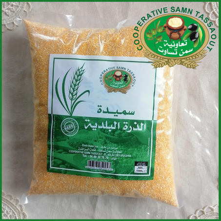 سميدة الذرة البلدية