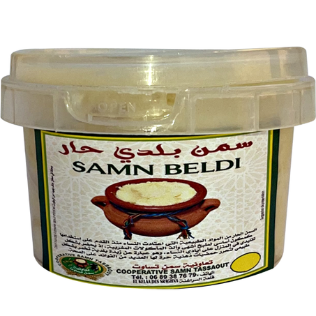 سمن بلدي حار