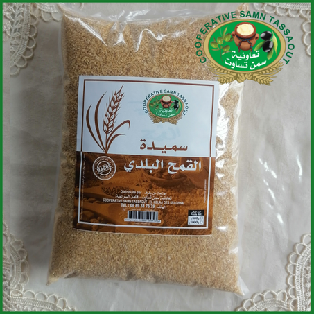 سميدة القمح البلدي