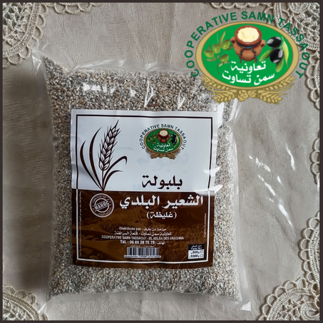 بلبولة الشعير البلدي(غليظة)