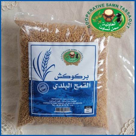 بركوكش القمح البلدي