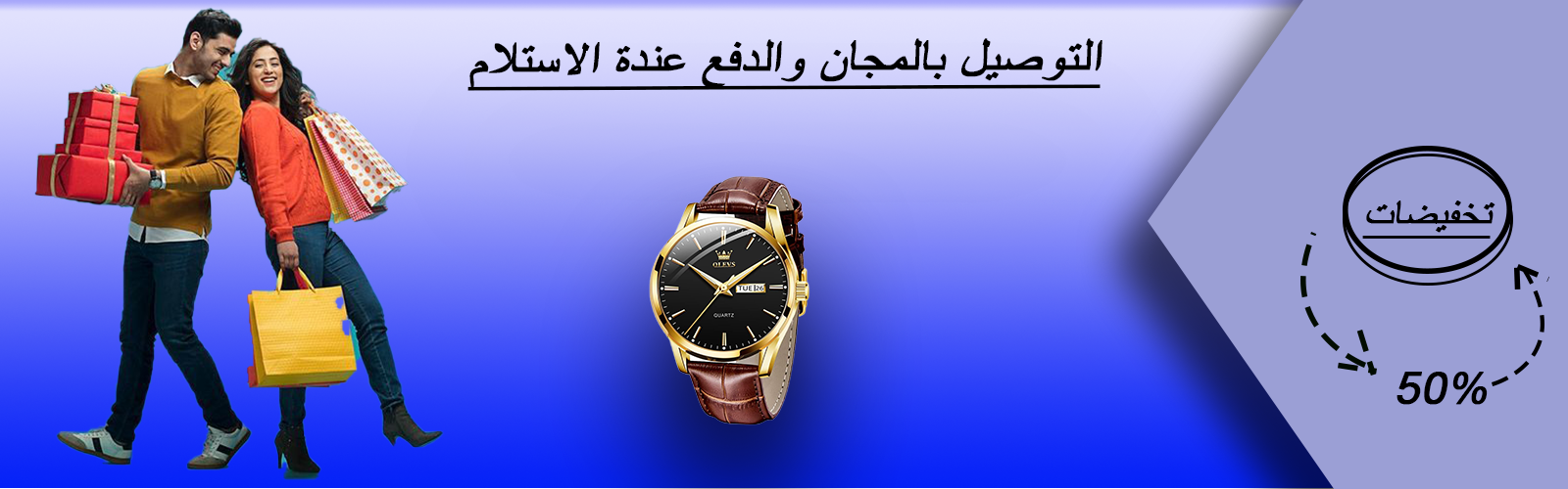 slider-image