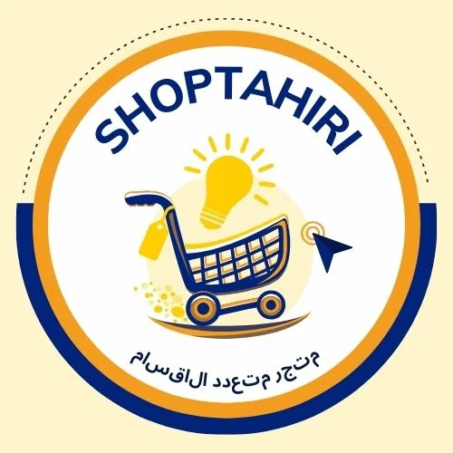 shoptahiri