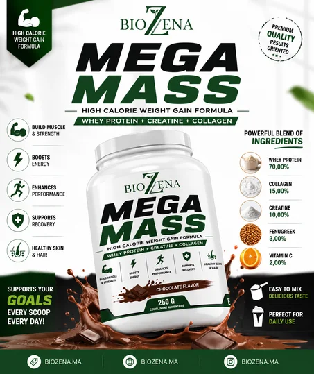 BIOZENA MEGA MASS 250G — تركيبة احترافية لزيادة الوزن وبناء الكتلة العضلية