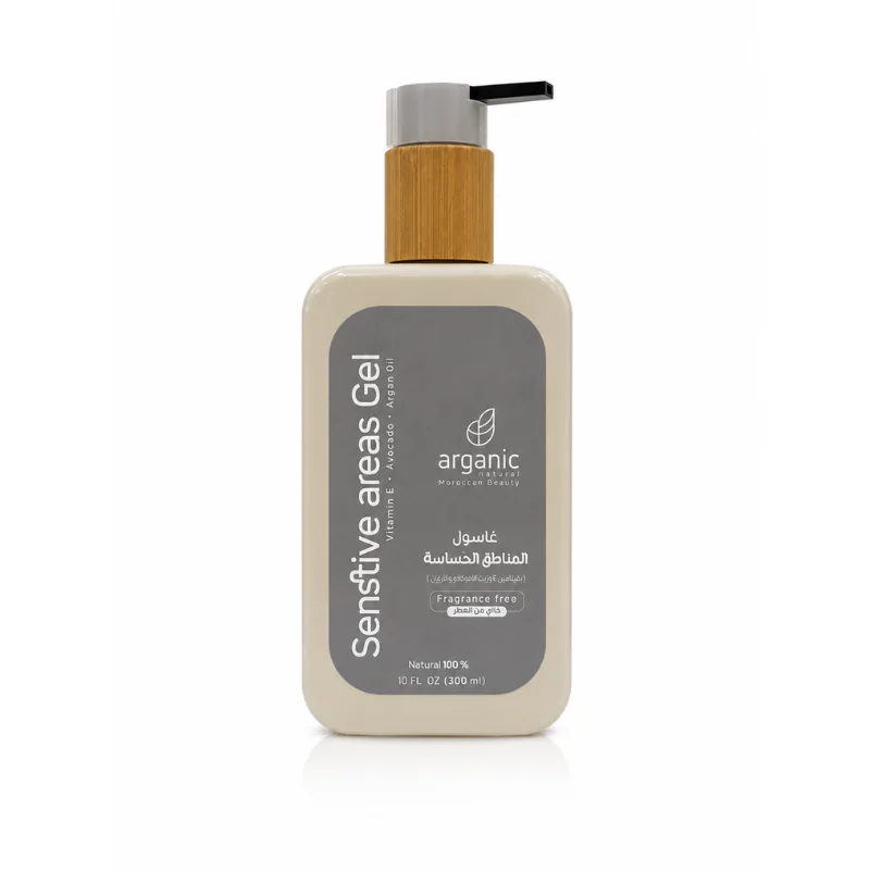 غسول المناطق الحساسة بدون عطر | Sensitive Areas Gel