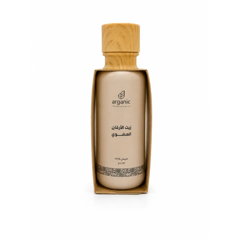 زيت الأرغان العضوي الطبيعي 100% للعناية بالشعر والبشرة | Organic Argan Oil