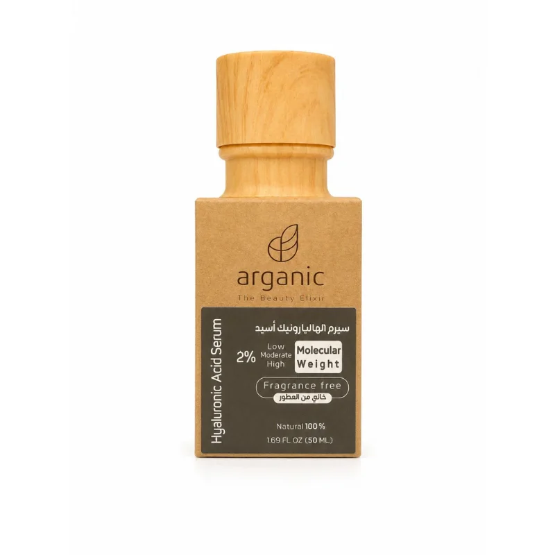سيروم حمض الهيالورونيك لترطيب وتجديد البشرة | Hyaluronic Acid Serum