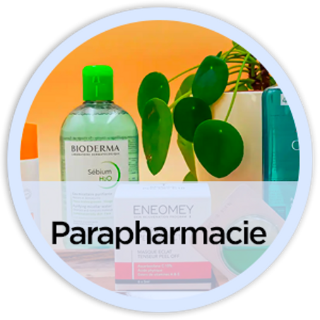 المكملات الغذائية