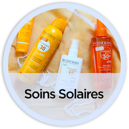 الحماية من الشمس