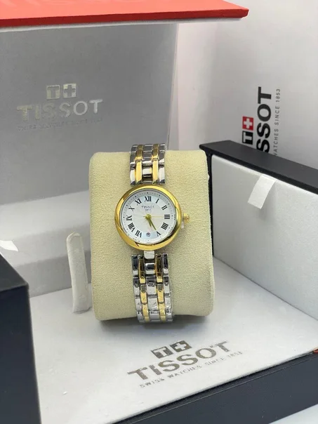 Tissot Lovely boite simple
