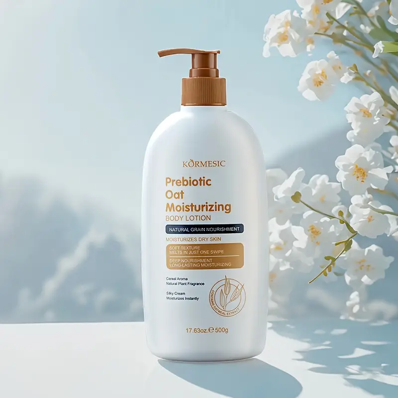 كريم تفتيح الجسم