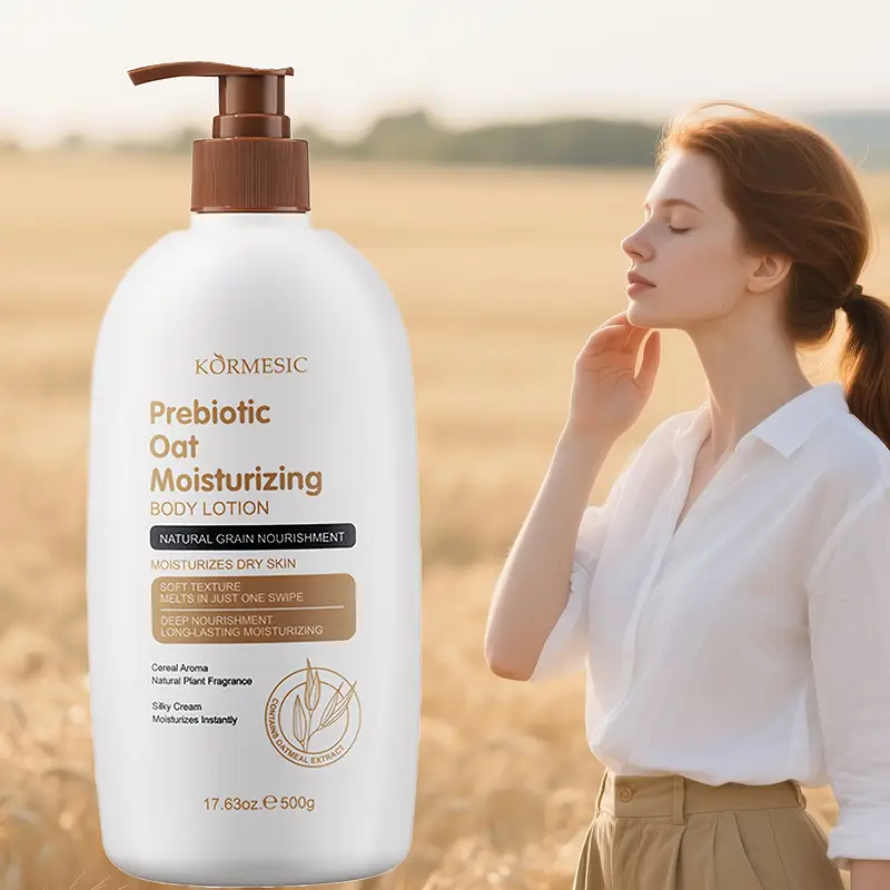 كريم تفتيح الجسم