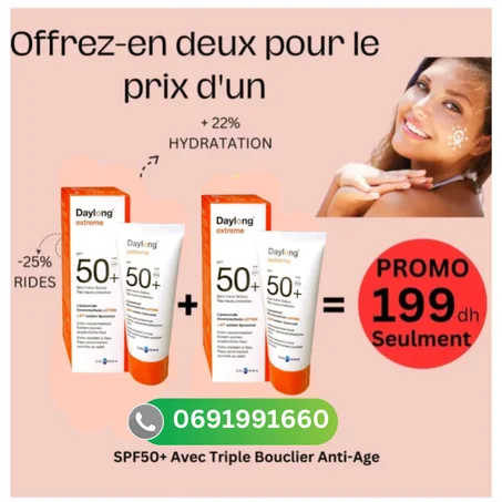 2 DAYLONG EXTREME LAIT SPF 50+ 50ML
