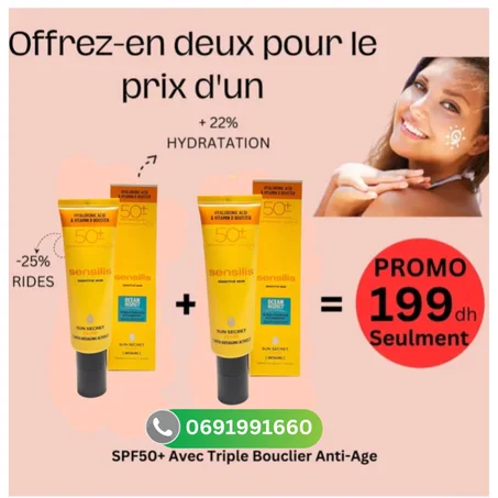 Sensilis Écran Fluide SPF50+ Peaux Sensible