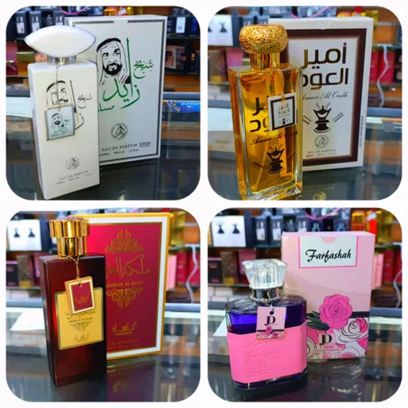 باك 4 عطور اماراتية أصلية
