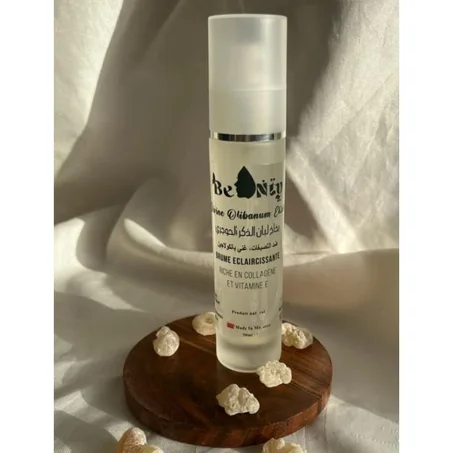 بخاخ لبان الذكر HYDROLAT LOUBANE