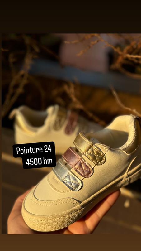 ✨ Pieds de Fée Arc-en-Ciel ✨