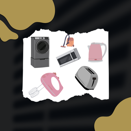 مستلزمات منزلية