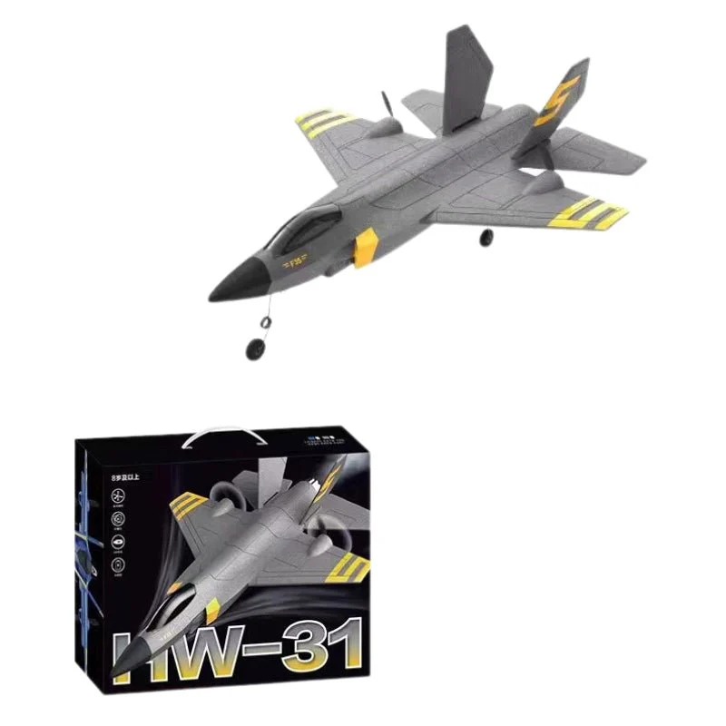 F35 Remote Control Jet UAE – HW-31 Dual Motor RC Aircraft