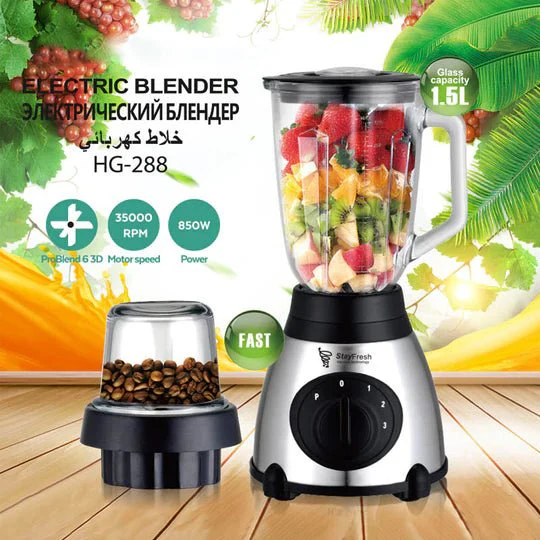 Electric Juice Blender & Grinder UAE – Blend & Grind with Ease