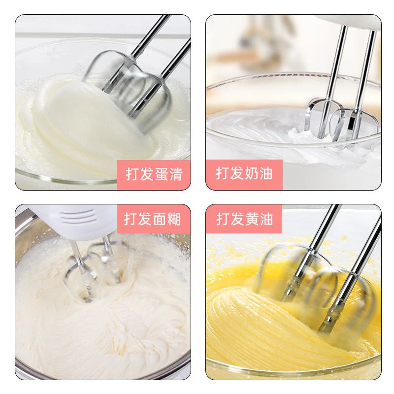 Nova Hand Mixer – 250W Power with Beaters & Dough Hooks