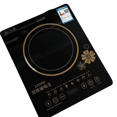 Cuisinière électrique à induction à double cœur de 2200W à usage domestique