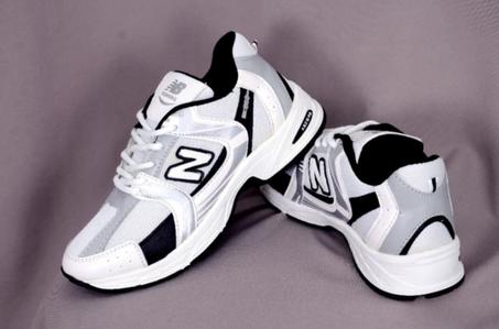 حداء من New Balonce