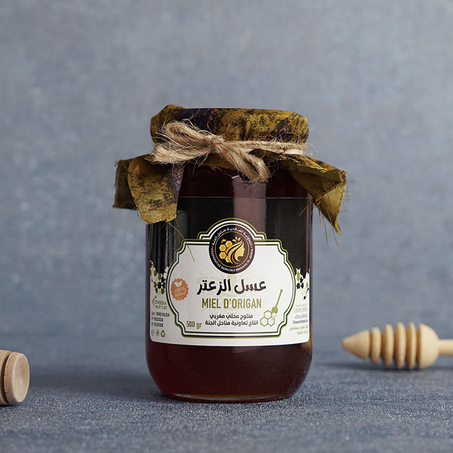 عسل الزعتر 500 غرام