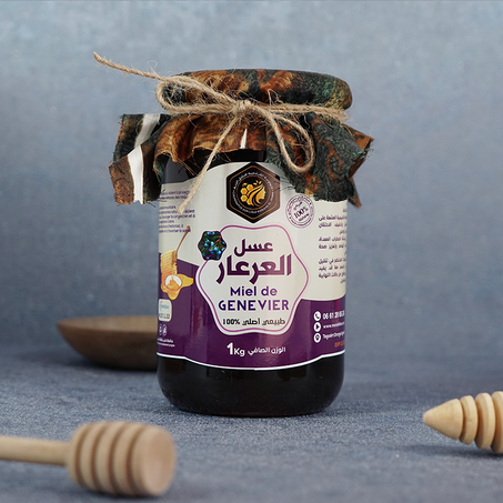 عسل العرعار  1K