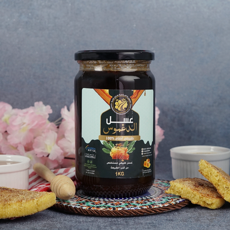 عسل الدغموس  1K