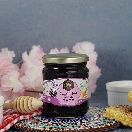 عسل الزعيترة