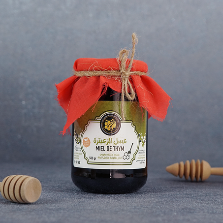 عسل الزعيترة 500 غرام