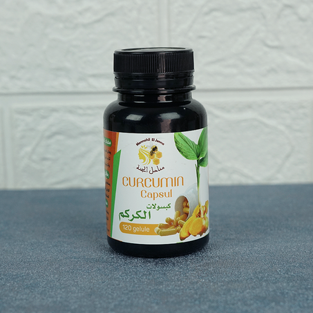 كبسولات الكركم